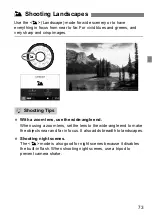 Preview for 75 page of Canon EOS 800D Basic Instruction Manual