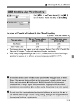 Preview for 131 page of Canon EOS 800D Basic Instruction Manual