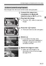 Preview for 205 page of Canon EOS 800D Basic Instruction Manual