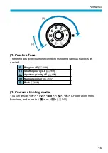 Предварительный просмотр 39 страницы Canon EOS 90D Advanced User'S Manual