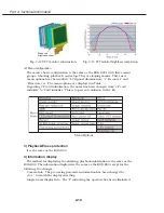 Предварительный просмотр 63 страницы Canon EOS D60 Service Manual