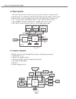 Предварительный просмотр 75 страницы Canon EOS D60 Service Manual