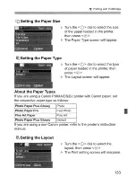 Предварительный просмотр 133 страницы Canon EOS EOS 30D Instruction Manual