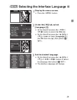 Предварительный просмотр 29 страницы Canon EOS M Basic Instruction Manual