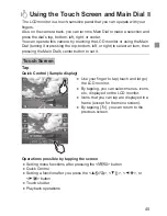 Предварительный просмотр 45 страницы Canon EOS M Basic Instruction Manual