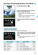 Preview for 69 page of Canon EOS M2 Instruction Manual