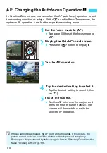 Preview for 110 page of Canon EOS M2 Instruction Manual