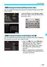 Preview for 223 page of Canon EOS M2 Instruction Manual