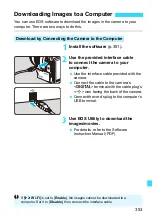 Preview for 353 page of Canon EOS M2 Instruction Manual