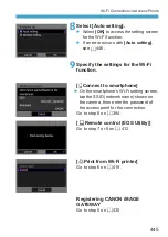 Предварительный просмотр 445 страницы Canon EOS M6 Mark II Advanced User'S Manual