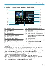 Предварительный просмотр 591 страницы Canon EOS M6 Mark II Advanced User'S Manual