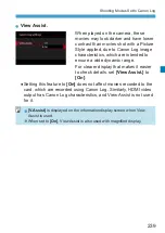 Предварительный просмотр 239 страницы Canon EOS R Advanced User'S Manual