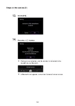 Предварительный просмотр 592 страницы Canon EOS R5 Advanced User'S Manual