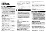 Preview for 1 page of Canon EOS Ra Instruction Manual