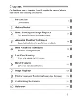 Предварительный просмотр 5 страницы Canon EOS REBEL XS Instruction Manual
