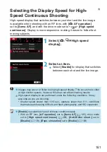 Preview for 181 page of Canon EOS RP Advanced User'S Manual