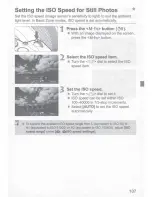 Предварительный просмотр 108 страницы Canon EOS RP Instruction Manual