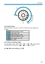 Предварительный просмотр 243 страницы Canon EOS RP Instruction Manual