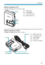 Предварительный просмотр 245 страницы Canon EOS RP Instruction Manual