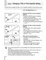 Предварительный просмотр 82 страницы Canon EOSIX Lite Instruction Manual