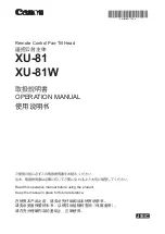 Предварительный просмотр 1 страницы Canon EVERCAM XU-81 Operation Manual