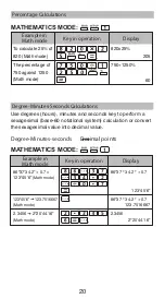 Предварительный просмотр 20 страницы Canon F-718S User Manual