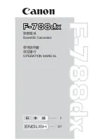 Canon F-788dx Operation Manual preview