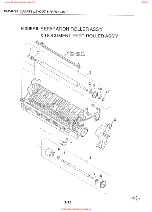 Preview for 27 page of Canon FAX-B150 Bubble Jet Service Reference Manual