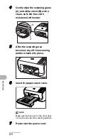 Предварительный просмотр 80 страницы Canon FAX-L120 Basic Manual