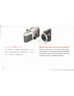 Предварительный просмотр 4 страницы Canon FL-F 300MMF/5 Instructions Manual