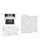 Preview for 9 page of Canon FL-F 300MMF/5 Instructions Manual