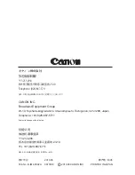 Preview for 25 page of Canon FPD-400D Operation Manual