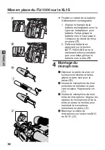 Предварительный просмотр 24 страницы Canon FU-1000 Manual