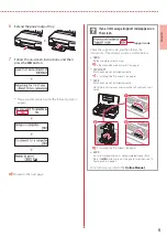 Предварительный просмотр 7 страницы Canon G570 Getting Started