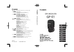 Canon GP-E1 Instruction Manual preview