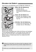 Preview for 120 page of Canon GP-E2 Instruction Manual