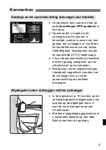 Preview for 221 page of Canon GP-E2 Instruction Manual