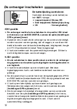 Preview for 230 page of Canon GP-E2 Instruction Manual