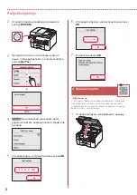 Preview for 36 page of Canon GX7000 Series Getting Started