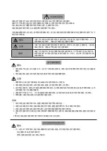 Preview for 54 page of Canon HD XS HJ24ex7.5B Operation Manual