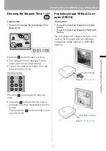 Предварительный просмотр 73 страницы Canon HDMI SX80 User Manual