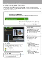 Предварительный просмотр 120 страницы Canon HDMI SX80 User Manual