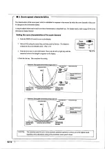 Предварительный просмотр 36 страницы Canon HJ21ex7.5B Operation Manual