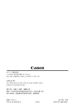 Preview for 186 page of Canon HJ40E Operation Manual