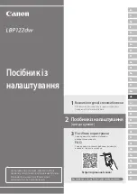 Предварительный просмотр 91 страницы Canon i-SENSYS LBP122dw Setup Manual