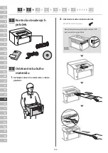 Предварительный просмотр 122 страницы Canon i-SENSYS LBP122dw Setup Manual