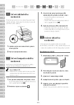 Предварительный просмотр 124 страницы Canon i-SENSYS LBP122dw Setup Manual