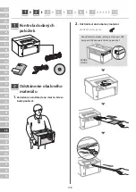 Предварительный просмотр 128 страницы Canon i-SENSYS LBP122dw Setup Manual