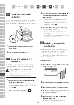 Предварительный просмотр 136 страницы Canon i-SENSYS LBP122dw Setup Manual