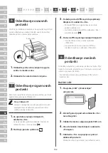 Предварительный просмотр 142 страницы Canon i-SENSYS LBP122dw Setup Manual